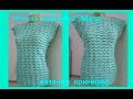 Летняя КОФТОЧКА " МЯТА" Вязание КРЮЧКОМ ,crochet blouse (В № 190)