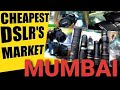 DSLR in cheap price MUMBAI | Best Place to buy DSLR #Sony #Canon #Nikon