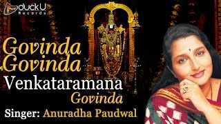 Govinda Govinda by Anuradha Paudwal | Name Chants of Lord Tirupati Balaji screenshot 5