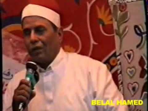 الشيخ محمد عبد الهادي قصة الصديق الوفي البحيرة