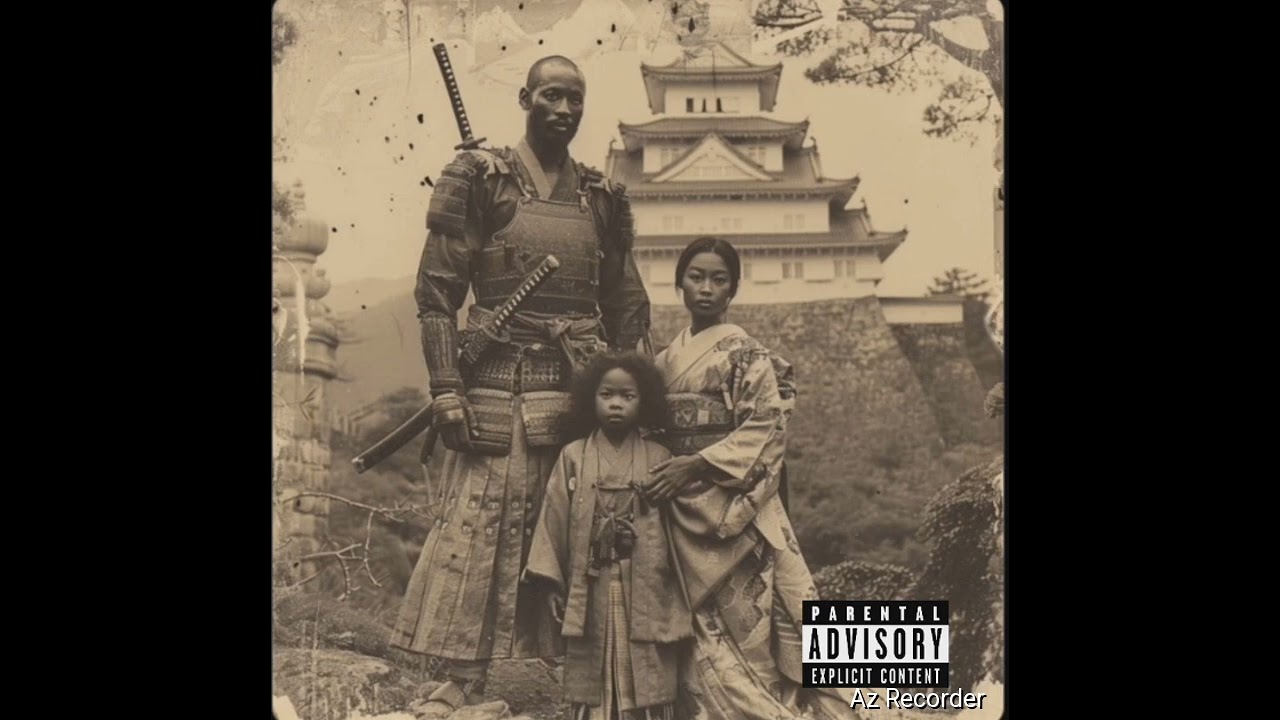 G.O.D Particle II...Beat Tape 