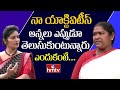 Congress MLA Seethakka shares about her childhood, interview