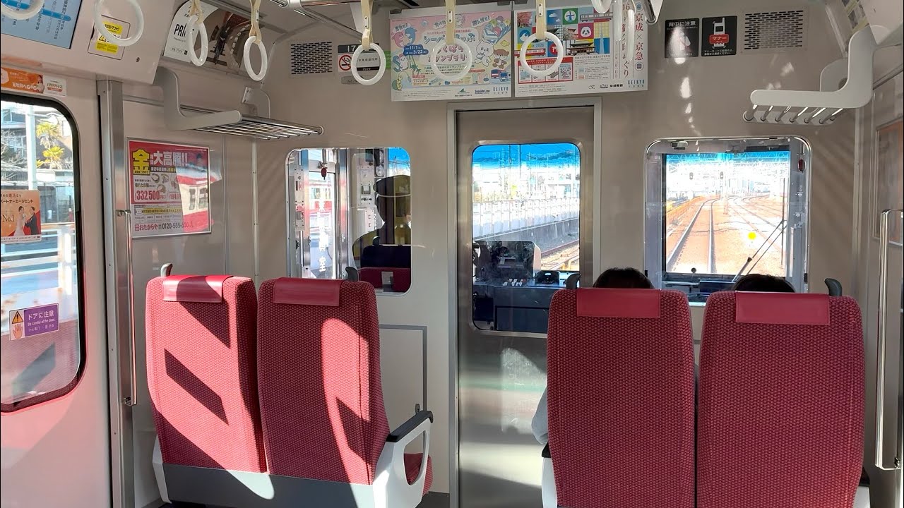 【三菱SiC】京急1000形1702F(23次車)走行音 / Keikyu-1000 sound (4K)