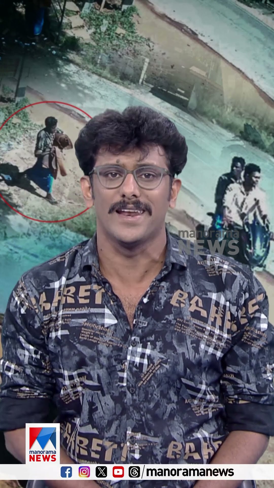 വന്നു, കണ്ടു, പൊക്കി, മുങ്ങി; ഇവനൊക്കെ പണിയെടുത്ത് തിന്നൂടേ.. | crime | cctv | Shafeek Shahina