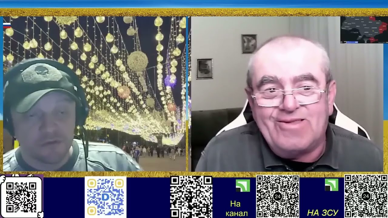 Дивлюсь читаю але не вірю