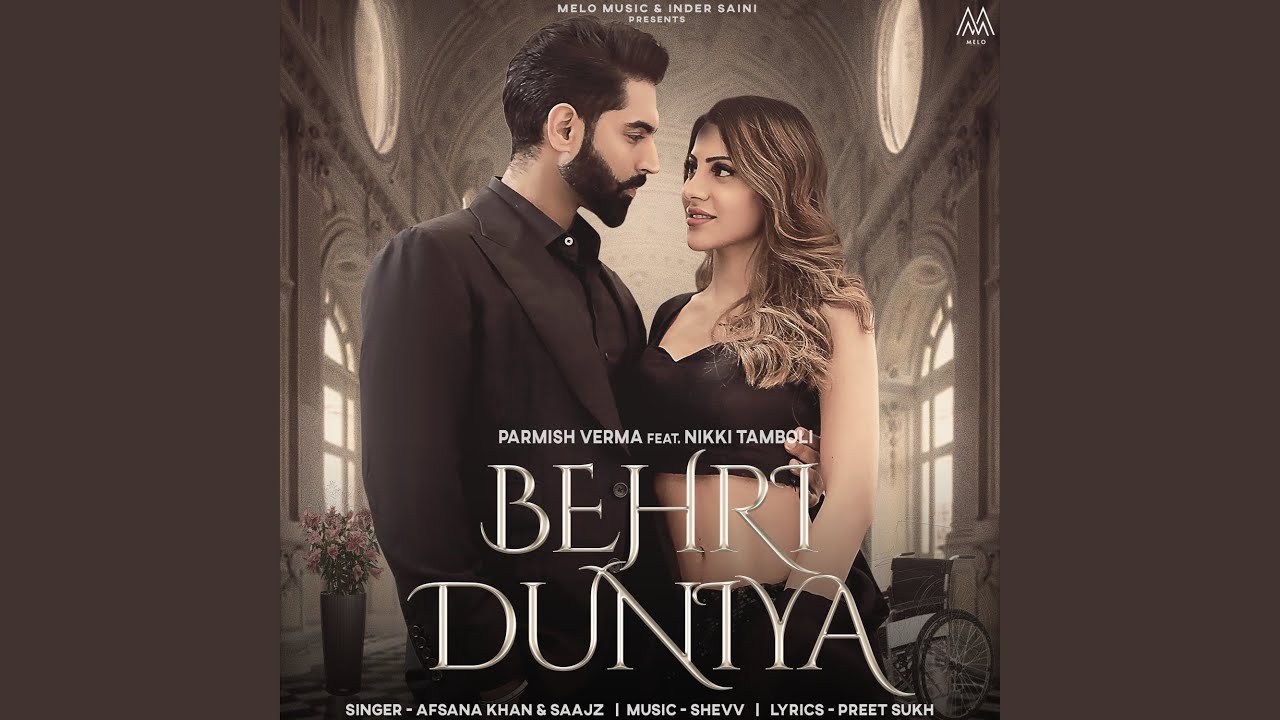 Behri Duniya - YouTube