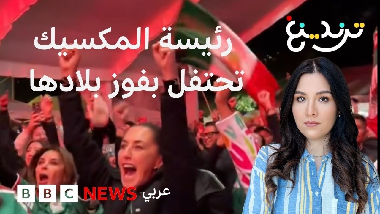 -�� ������� ������- ���� ��������� �� ������ �������
 - نشر قبل 7 دقيقة