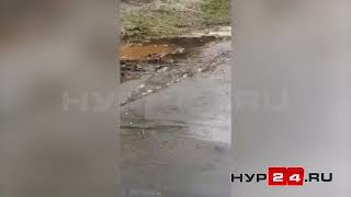 В Ноябрьске из-под асфальта забил водопад