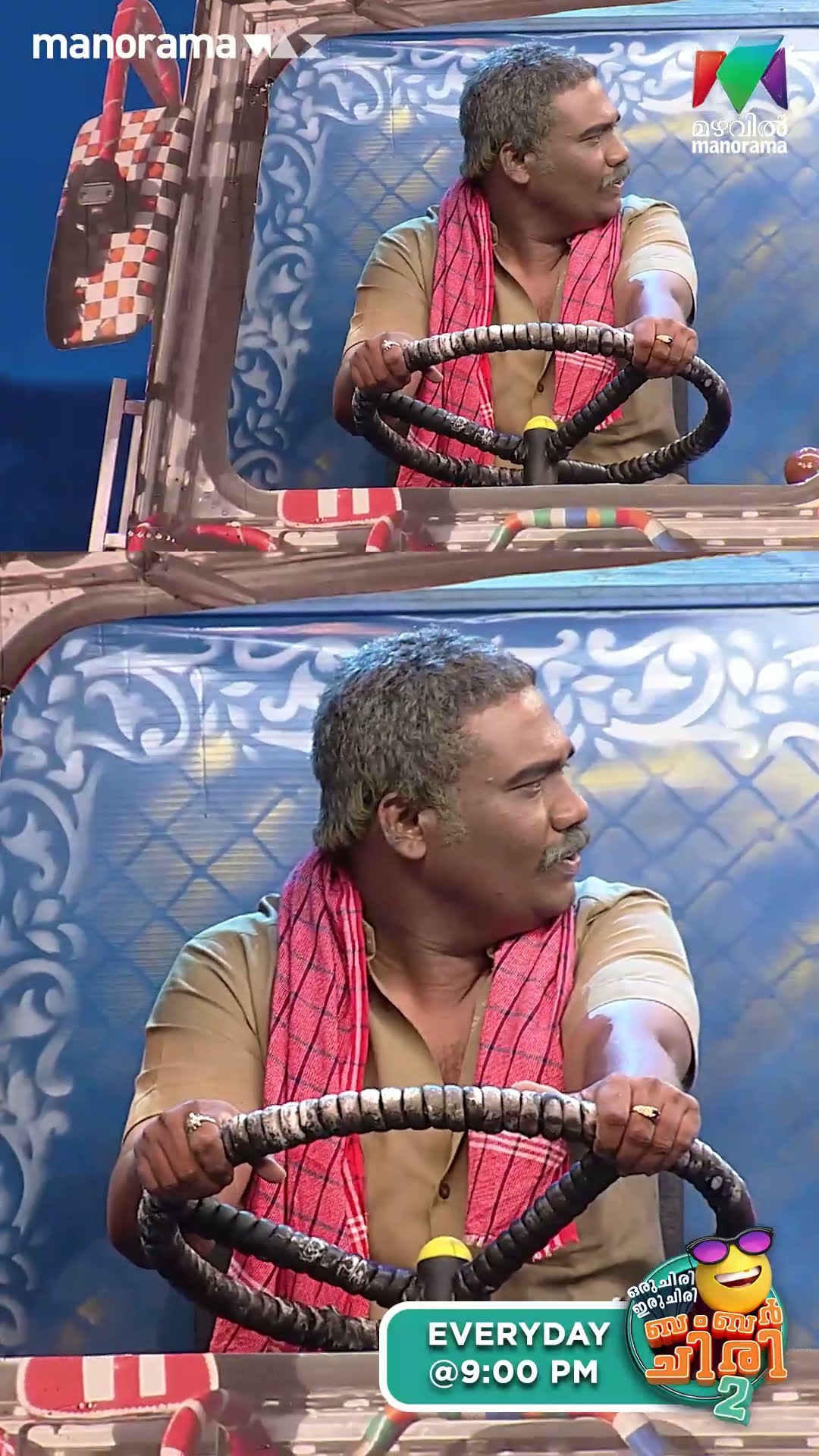 ബിസിനസ് ഒക്കെ വൻ FLOP ആണല്ലോ.... #ocicbc2 | EPI 516