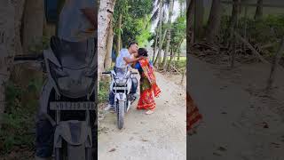 দেখ কেমন লাগে #funny #comdey #viral