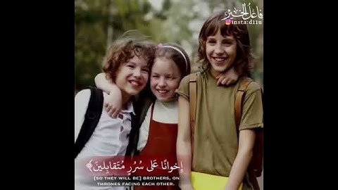 حالات واتس آب [ هزاع البلوشي ] تلاوة تريح الأعصاب { ادخلوها بسلام آمنين } ..✨