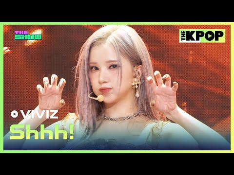 VIVIZ, Shhh! (비비지, Shhh!) [THE SHOW 241112]