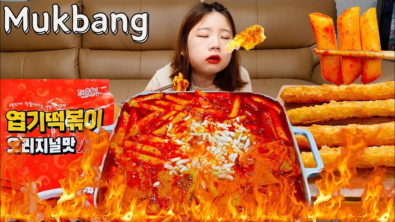 Sub)Real Mukbang-До слёз острые ттокпокки🔥 Гигантский жареный кальмар🦑 Рисовые шарики🍙 КОРЕЙСКАЯ ЕДА
