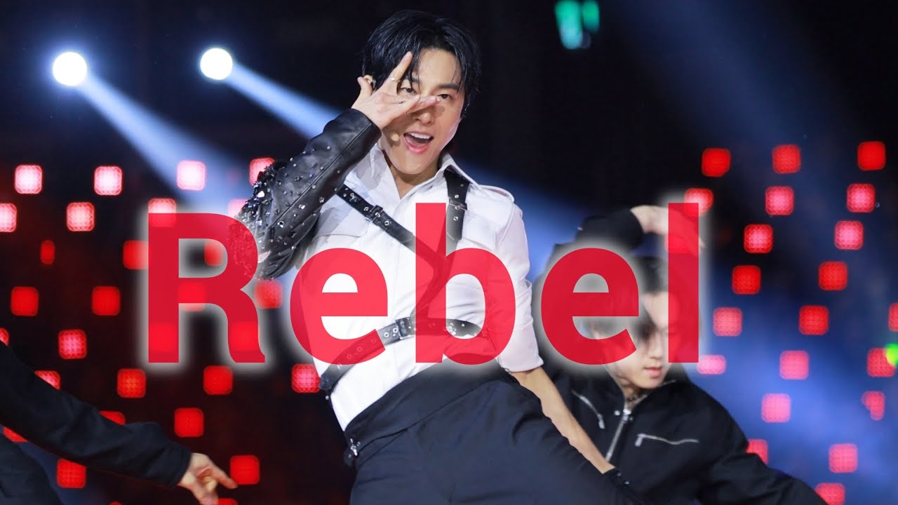 231225 SBS ～Rebel～ 유노윤호 직캠 【4K】