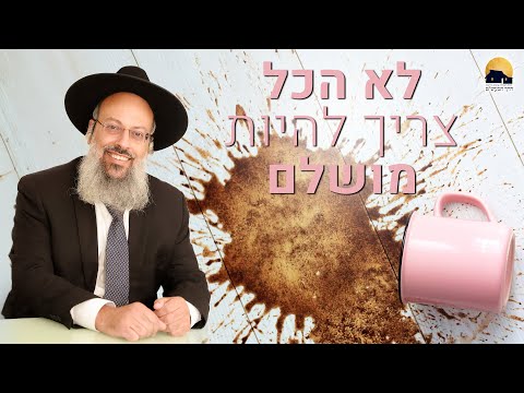 איך להרוס לילד את הביטחון ברגע אחד | התגובה שהשאירה צלקת לכל החיים | המבחן האמיתי של הורות נכונה ᴴᴰ