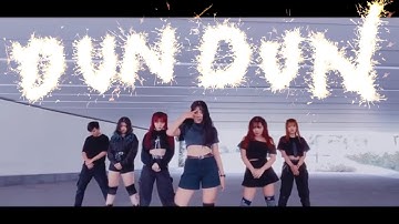 [KPOP IN PUBLIC] EVERGLOW (에버글로우) - DUN DUN DANCE COVER by BYC from Vietnam