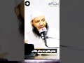 مصعب بن عمير كان أشبه الناس بالنبى محمد صلى الله عليه وسلم د أحمد سيف