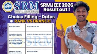 SRMJEEE 2026 Phase 1 Result OUT | What NEXT❓| 1,10,000 Readyaaa❓| SRMIST 