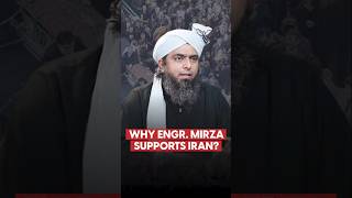 The Reality Behind Engr. Mirzas Support to Iran
