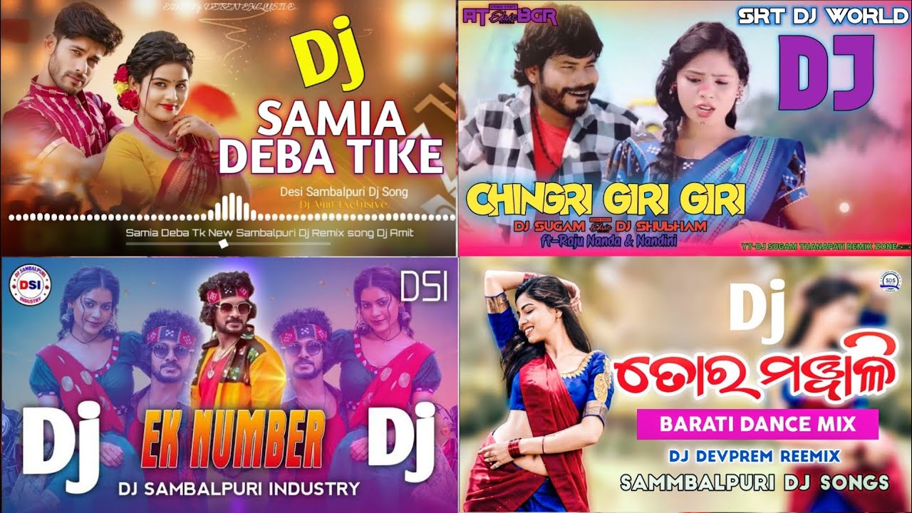 New Sambalpuri Nonstop Dj Song 2024   Sambalpuri Dj Song 2024    remix