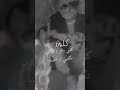 تصميم شيله ناظرني وشوف عيوني كيف الشوق سوا فيها بدر العزي