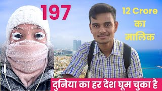 Nomad Shubham Net Worth 2026 & Business Model Revealed #youtubeincome 