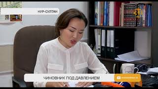 Анар Каирбекова заявила о коррупции в Министерстве образования Анар Каирбекова заявила о коррупции в Министерстве образования