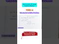 How to Solve unbounded minimization LPP using graphical method in tamil #or #maths #shorts