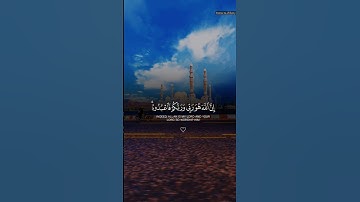 تلاوات خاشعة قران كريم