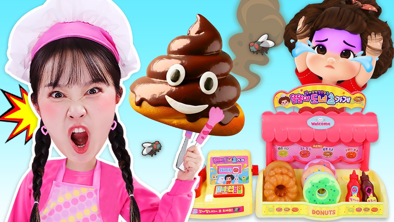 누가 내 도너츠에 똥 쌌어?!💩🍩｜똘똘이 도너츠가게놀이｜어린이 요리놀이｜ KIDS Donut Store roleplay
