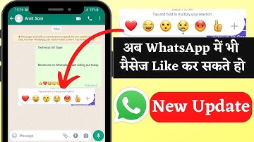 react feature on whatsapp | how to react on whatsapp message with emoji | whatsapp message reaction