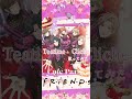 Teatime Cliche  歌ってみた(1番)#アカペラ#歌ってみた #うたってみた#sidem#アイドルマスターsidem#Cafe parade#カフェパレ#Teatime Cliche