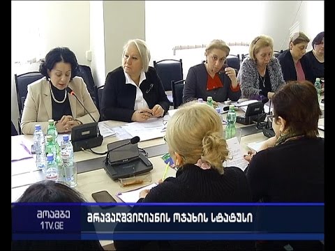 ვიდეო: რამდენი შვილი ჰყავს კირკოროვს და სად ცხოვრობენ?