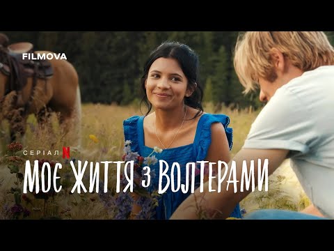 YouTube відео