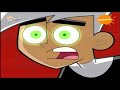 Danny phantom gnrique vf original version