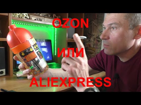 OZON или ALIEXPRESS? Распаковка посылок с ОЗОН!