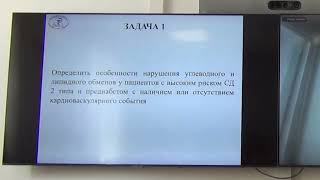 картинка: Парахина Виктория Федеровна