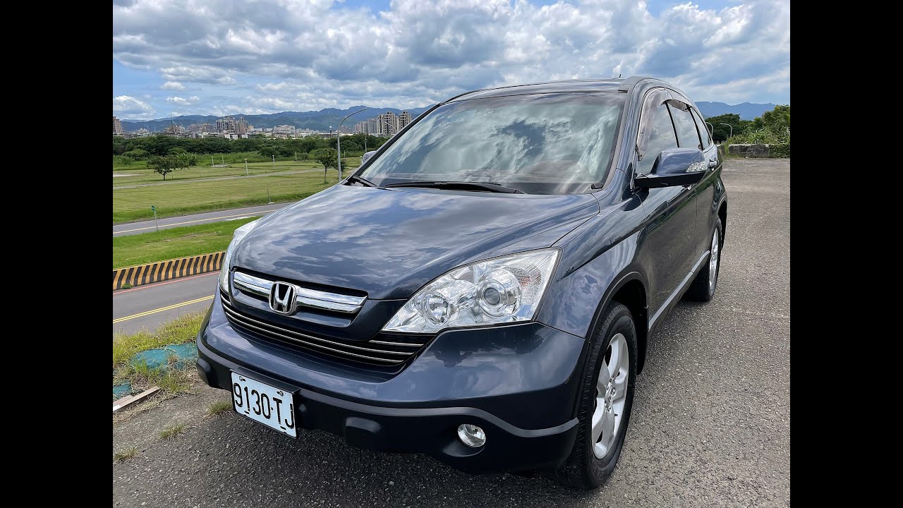 Crv中古車里程15萬公里收購中古車 收購二手車 台北中古車 新北中古車 輔仁小許到府收購 二手車新北 二手車台北 估車 賣車 Crv中古車里程15萬公里收購中古車 收購二手車 台北中古車 新北中古車 輔仁小許到府收購 二手車新北 二手車台北 估車 賣車