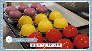 パティスリー ヒカリノ木 洋菓子は常陸大宮市ケーキ屋さんパティスリーヒカリノ木へ パティスリー ヒカリノ木 洋菓子は常陸大宮市ケーキ屋さんパティスリーヒカリノ木へ