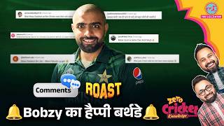 ROAST: Pakistan के Babar Azam अपने birthday पर हुए भयंकर troll | IND vs PAK | Zero Cricket Knowledge Update
