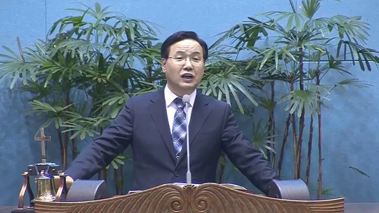 김서택 - 그 나라와 그 의를 구하면 ( 마태복음 6장 33절 )