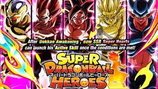 Super Dragon Ball Heroes Banner Summon Global