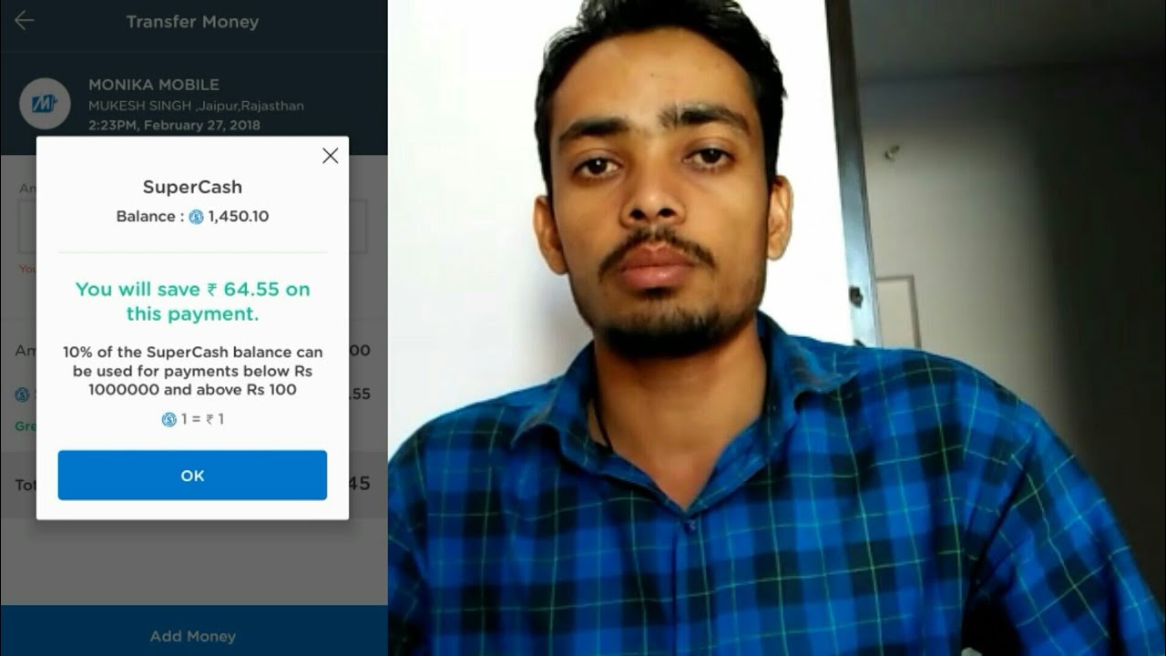 Use 10% Mobikwik super cash in single transaction with proof