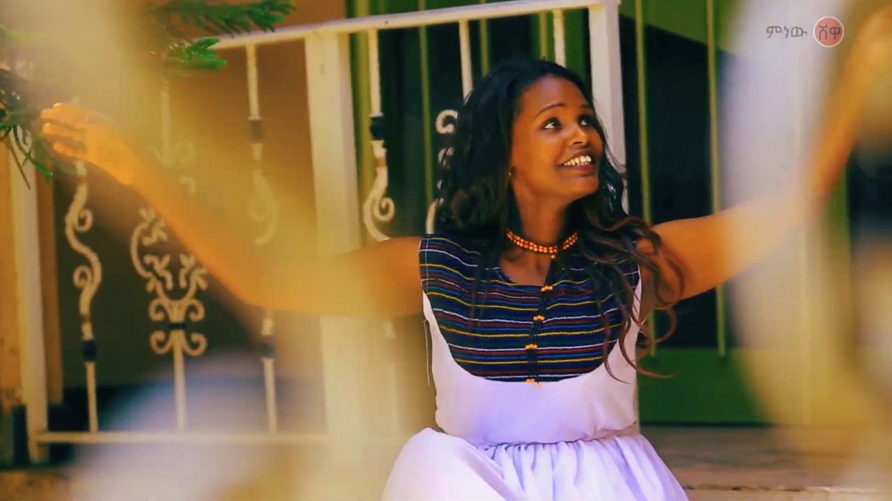 Ethiopian Music : Tigist Turaa (Damma Koo) - New Ethiopian Music 2020(Official Video)