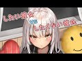 【男性向けボイス・耳舐め】犬系彼女は君を寝かせてくれない【シチュエーションボイスASMR】