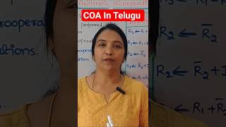 Arithmetic Micro operations || Computer Organization and architecture || ₹COAR22 #DLCOR23 #CO