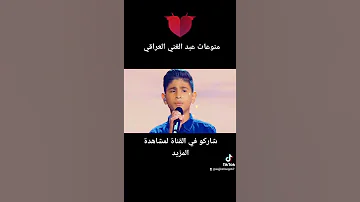 محمد كلاب يغني على الكوفيه 