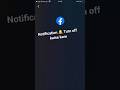 Facebook notification off kaise kare | facebook ka notification kaise block kare