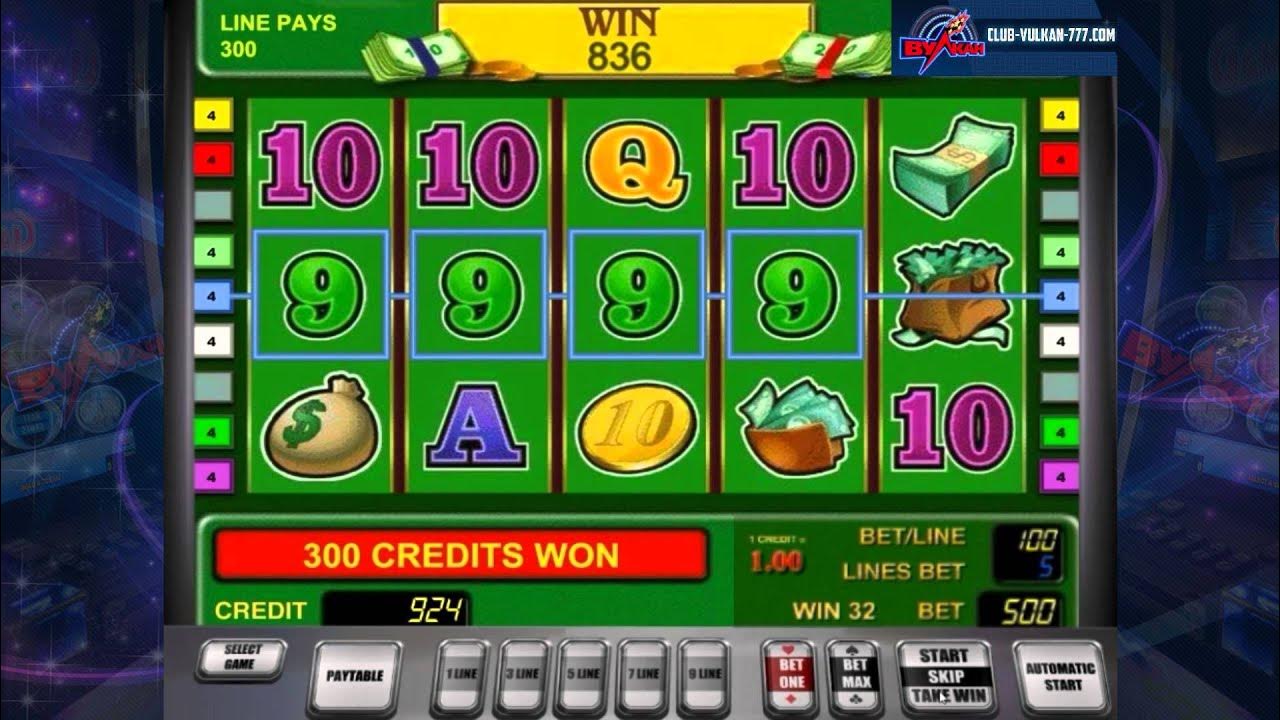 Азартные игры на деньги games money win