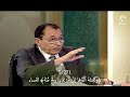 5 271 وكلمته ألقاها إلى مريم وروح منه النساء ما دلالة كلمته و وروح منه 